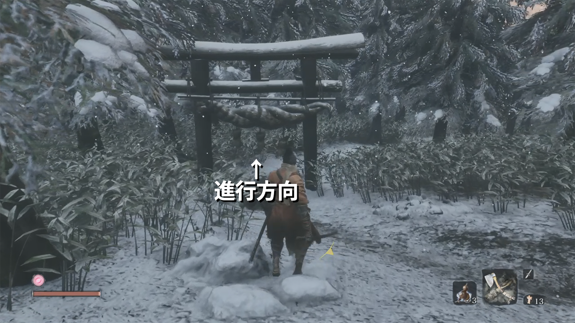 Sekiro 落ち谷までの行き方 道順を詳しく解説 隻狼 攻略大百科