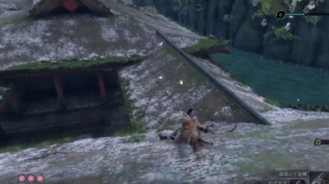 Sekiro 宮の桜牛の攻略法 倒し方 攻撃パターン解説 隻狼 攻略大百科