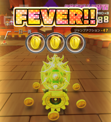 マリオカートツアー フィーバーの発生条件とフィーバー中にすべきこと 攻略大百科