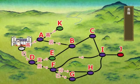 刀剣乱舞 4面 戦国の記憶 攻略情報まとめ とうらぶ 攻略大百科