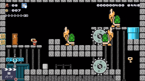 マリオメーカー2 石材を集めるクエストの攻略法 ストーリーモード 攻略大百科