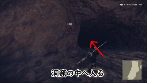 ニーア オートマタ アーカイブ一覧 攻略大百科