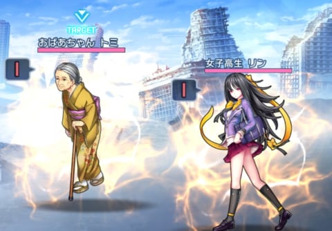 消滅都市アフターロスト 5章 さよなら 攻略チャート 攻略大百科