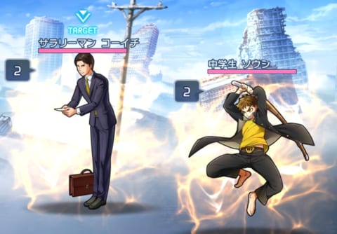 お知らせ 本日20 00より 第5章配信開始 2015年2月27日 都市0 Wiki Gamerch