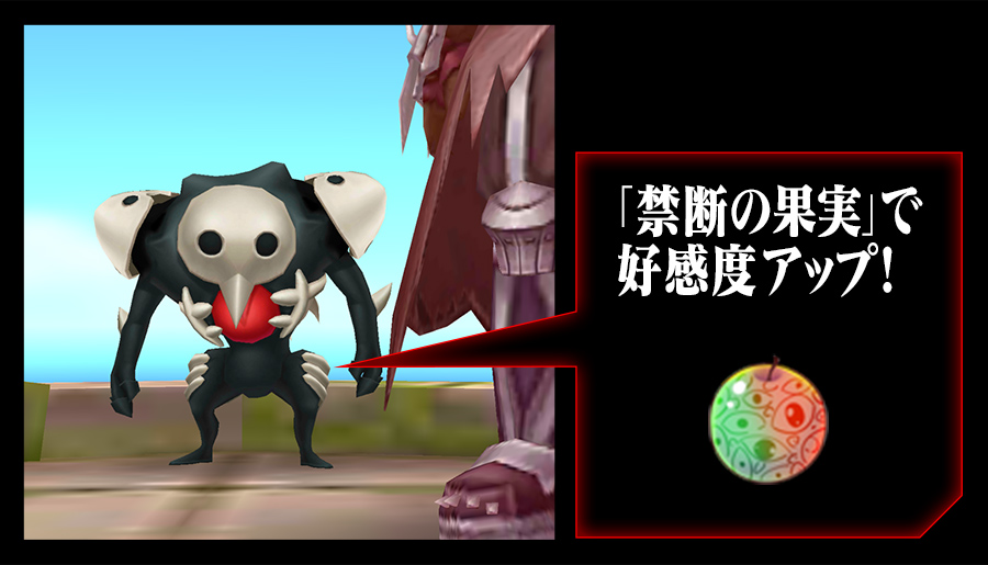 ラグマス エヴァンゲリオン コラボイベントまとめ ラグナロクマスターズ 攻略大百科