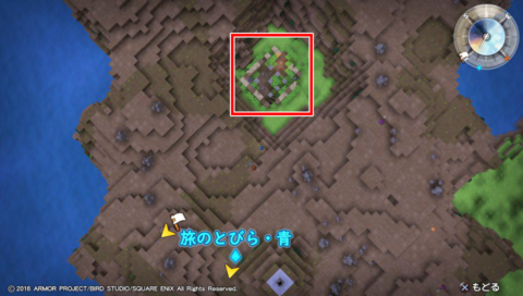 ドラクエビルダーズ おおきづちの墓を完成させる の攻略法 1章 メルキド編 チャレンジ攻略 Dqb 攻略大百科