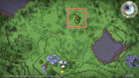 ドラクエビルダーズ 3体のドラゴンをたおす の攻略法 1章 メルキド編 チャレンジ攻略 Dqb 攻略大百科