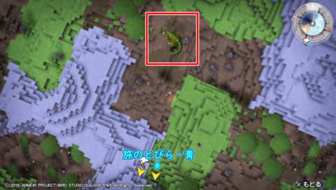 ドラクエビルダーズ 3体のドラゴンをたおす の攻略法 1章 メルキド編 チャレンジ攻略 Dqb 攻略大百科