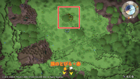 ドラクエビルダーズ 3体のドラゴンをたおす の攻略法 1章 メルキド編 チャレンジ攻略 Dqb 攻略大百科