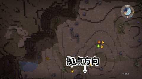 ドラクエビルダーズ 世界地図の入手方法 入手場所 まとめ Dqb 攻略大百科