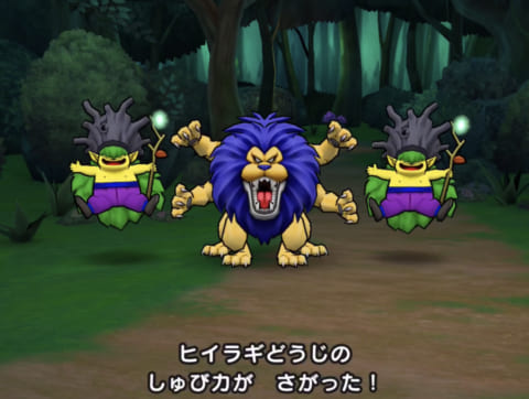 ドラクエウォーク 4章10話 アームライオンの攻略法 推奨lv以下で倒せるおすすめスキル 攻略大百科