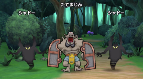 ドラクエウォーク 4章6話 たてまじんの攻略法 推奨lv以下で倒せるおすすめスキル 攻略大百科