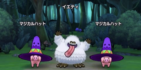 ドラクエウォーク 4章4話 イエティ攻略法 推奨lv以下で倒せるおすすめスキル 攻略大百科