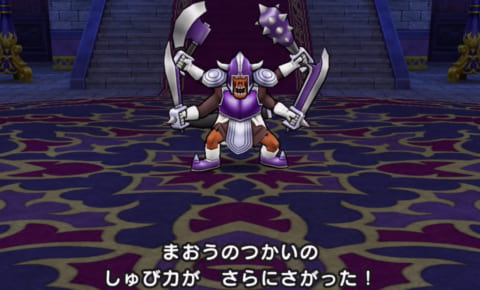 ドラクエウォーク 5章10話 まおうのつかいの攻略法 推奨レベル以下で倒せるおすすめスキル 攻略大百科