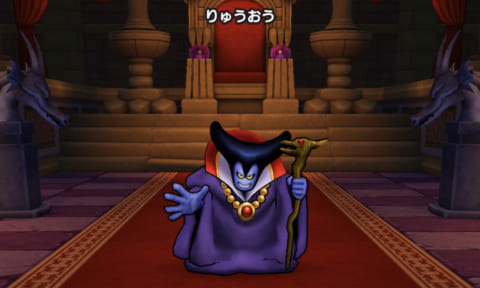 ドラクエウォーク Dq1イベント3章5話のラスボス りゅうおう戦 の攻略 おすすめスキルと戦い方を紹介 攻略大百科