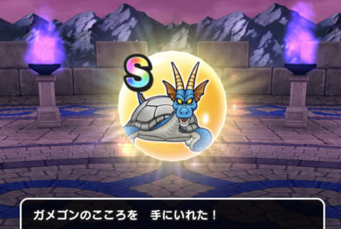 ドラクエウォーク 試練の扉1週目 初級 ダッシュラン でハイスコアを出すコツ テクニカルボーナス一覧 攻略大百科