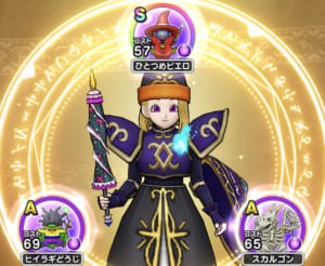ドラクエウォーク 試練の扉3週目初級でハイスコアを出すコツ ボーナスと敵モンスター一覧 攻略大百科