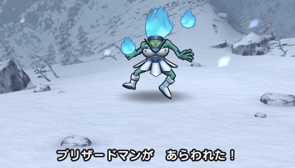 ドラクエウォーク 高難易度ブリザードマンの倒し方 弱点 対策法を徹底解説 攻略大百科