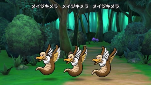 ドラクエウォーク 6章2話ボス メイジキメラ の攻略方法と弱点 攻略大百科