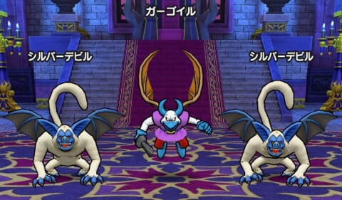 ドラクエウォーク 7章9話ボス ガーゴイル の攻略方法と弱点 まもりのたては必須 攻略大百科