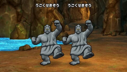 ドラクエウォーク 8章6話ボス うごくせきぞう の攻略方法と弱点 物理対策が重要 攻略大百科