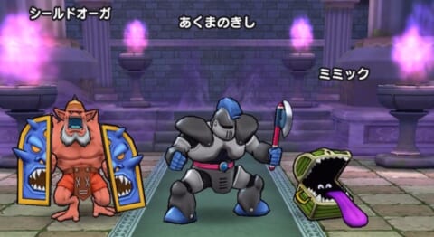 ドラクエウォーク あくまのきしの攻略方法と弱点 ほこらボス 攻略大百科