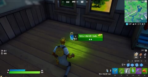 Fortnite フォートナイト3周年記念 無料のプレゼントを手に入れよう フォトナ 攻略大百科