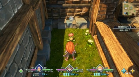 聖剣伝説3リメイク 城塞都市ジャドの宝箱マップとサボテン君の場所 出現モンスター 攻略大百科