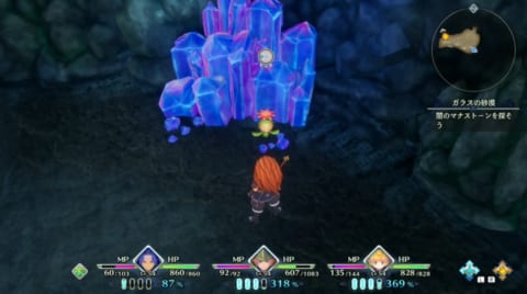 聖剣伝説3リメイク ガラスの砂漠の宝箱マップとサボテン君の場所 出現モンスター 攻略大百科