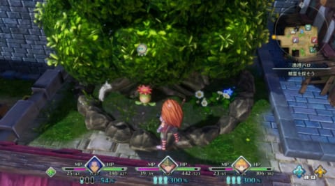 聖剣伝説3リメイク 漁港パロの宝箱マップとサボテン君の場所 攻略大百科