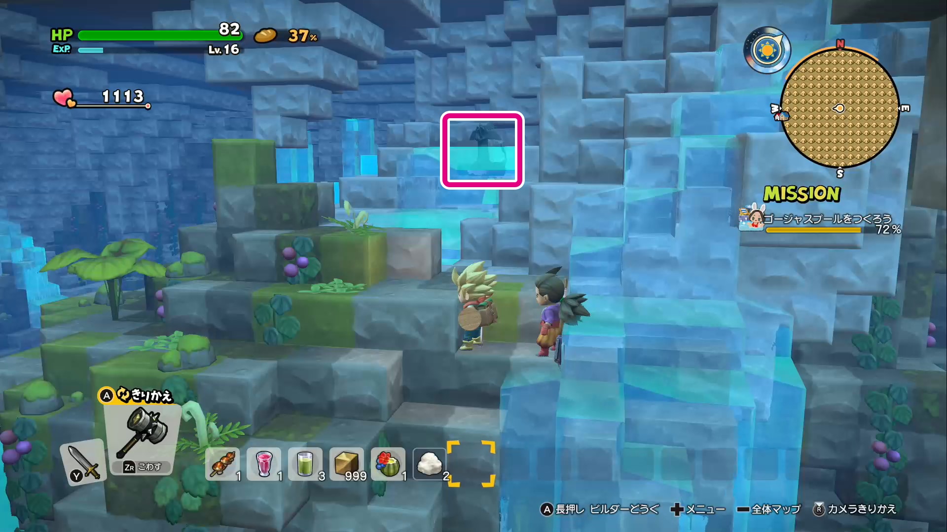 ドラクエビルダーズ2 オッカムル島の地底湖への行き方 入手できるモノ Dqb2 攻略大百科