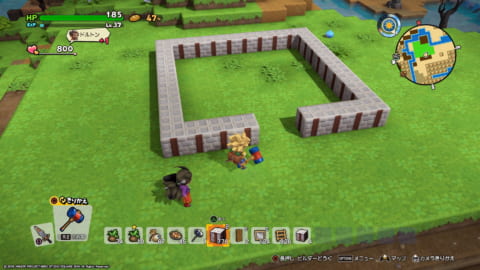 ドラクエビルダーズ2 建築初心者必見 基本の家づくりを解説 Dqb2 攻略大百科