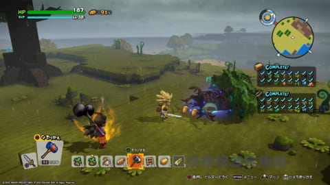 ドラクエビルダーズ2 色々な木を育てられる どんぐり の使い方と集め方 Dqb2 攻略大百科 ドラクエビルダーズ2 色々な木を育てられる どんぐり の使い方と集め方 Dqb2 攻略大百科
