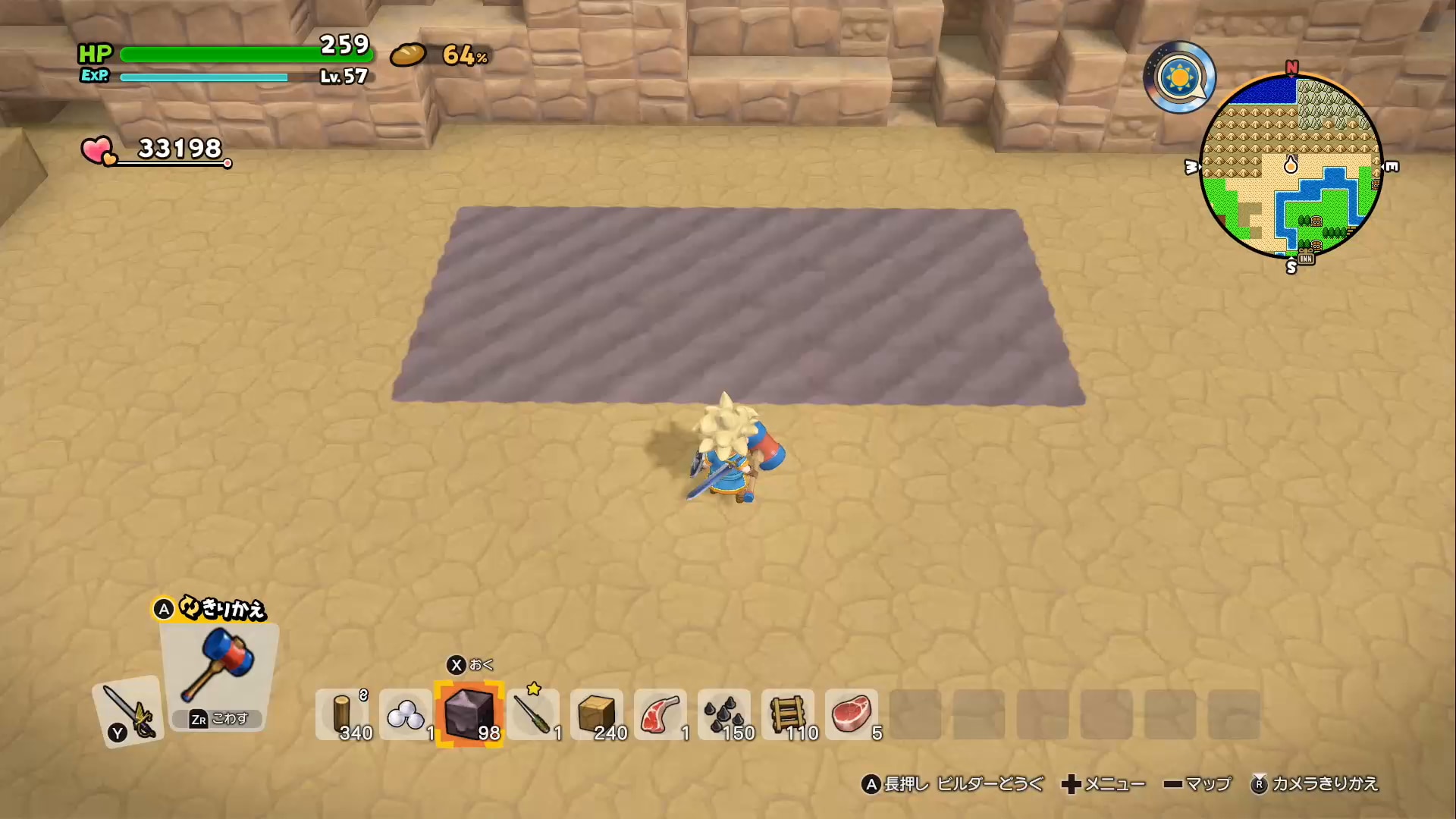 ドラクエビルダーズ2 草原の素を効率よく集める方法 自動で集める罠づくり Dqb2 攻略大百科