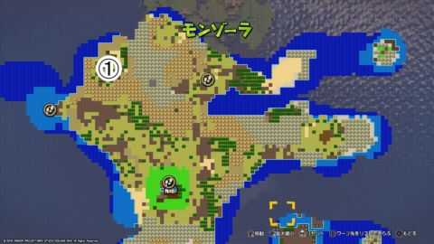 ドラクエビルダーズ2 サブクエストまとめ Dqb2 攻略大百科