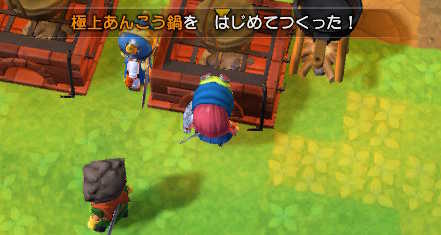 ドラクエビルダーズ2 水中で動きやすくなる料理レシピ一覧 Dlc第2弾 水族館パック Dqb2 攻略大百科