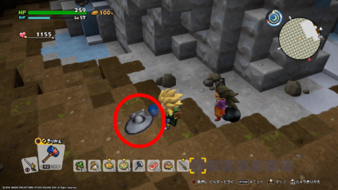 ドラクエビルダーズ2 メタルゼリーを効率よく集める方法 Dqb2 攻略大百科