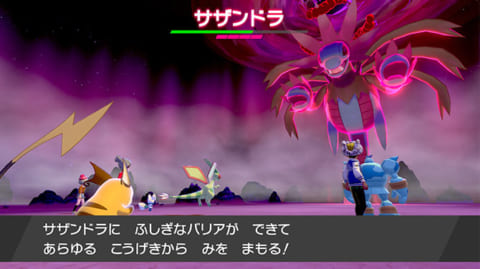 ソードシールド マックスレイドバトルの攻略情報まとめ おすすめポケモンも紹介 ポケモン剣盾 攻略大百科