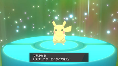 ソードシールド Yy通信とは やり方やできることなど情報まとめ ポケモン剣盾 攻略大百科