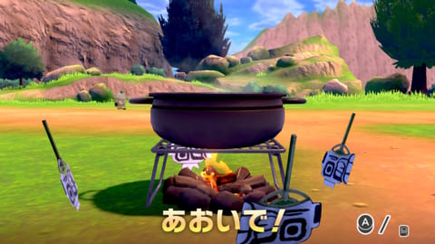 ソードシールド 他のプレイヤーと一緒にポケモンキャンプで遊ぶ方法 ポケモン剣盾 攻略大百科