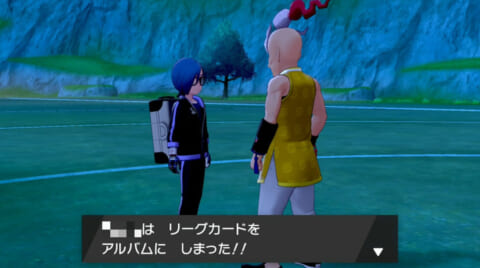 ソードシールド ヨロイ島にいるジムリーダーの場所一覧と出現条件 Dlc 鎧の孤島 ポケモン剣盾 攻略大百科