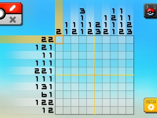 ポケモンピクロス Span N13 06 ワニノコ Span の攻略まとめ 攻略大百科