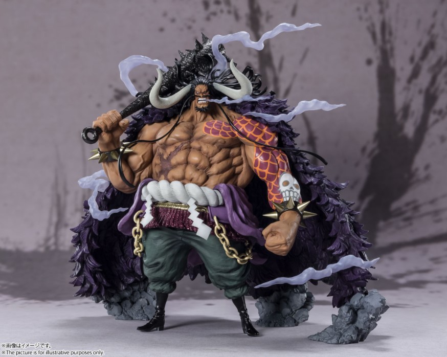 ワンピース フィギュアーツzero Extra Battle 百獣のカイドウのフィギュアが予約開始 One Piece 攻略大百科
