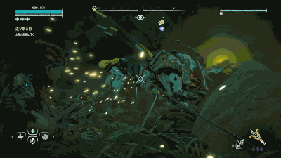 ホライゾンゼロ オーバーライドのやり方とオーバーライドできる機械獣一覧 Horizon Zero Dawn 攻略大百科