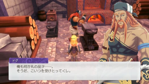 ルンファク5 住民へのプレゼントとお返しアイテム ドグガチャ テリーガチャについて ルーンファクトリー5 攻略大百科