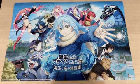 まおりゅうの事前登録開始日発表 オリジナルキャラクターの発表やプレゼントキャンペーンも開催中 転生したらスライムだった件 魔王と竜の建国譚 攻略大百科