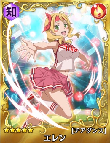 転スラ 5エレン チアダンス の能力評価 スラテン 攻略大百科