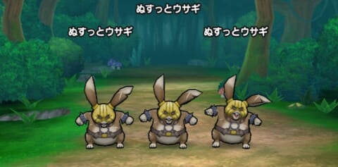 ドラクエウォーク 9章4話ボス ウドラー の攻略方法と弱点 蘇生に注意 攻略大百科
