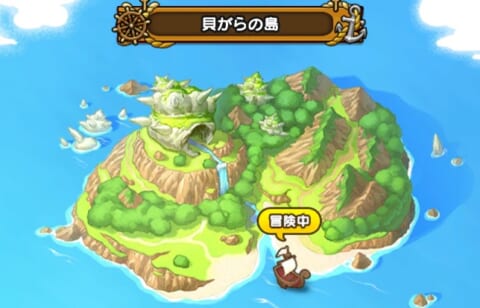 ドラクエウォーク 財宝の洞窟一覧と財宝コレクション スコア報酬まとめ 攻略大百科 ドラクエウォーク 財宝の洞窟一覧と財宝コレクション スコア報酬まとめ 攻略大百科