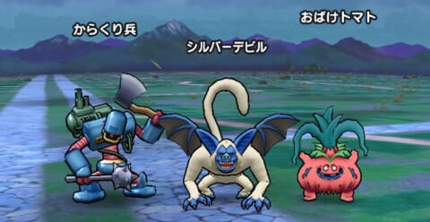 ドラクエウォーク ドラクエ7イベント第2章が開始 からくり兵やデスマシーンが新たに登場 攻略大百科
